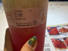 -果呀呀(国金街店)