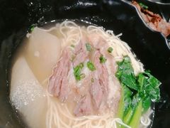 清汤爽腩米粉-新仙清汤牛腩(铜锣湾店)
