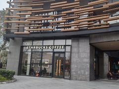 -星巴克(新达汇三林店)