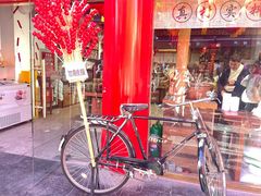 -古文化街旅游区