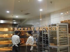 面包甜点陈列柜-WHEAT&BAKER-麥(凯德来福士店)