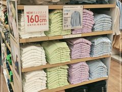 -优衣库(青岛万象城店)