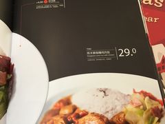 -噹噹呀咪咖喱屋(南京东路店)