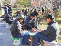 -宗角禄康公园