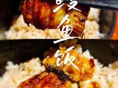 -翔峰炭火鳗鱼(悦泰街里公寓店)