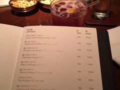 菜单-广州文华东方酒店·江-由辉师傅主理