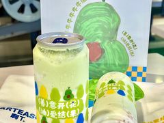 -时尚天河商业广场