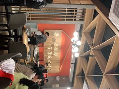 -俏湖兰·辣椒炒个肉(海沧店)