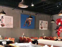 大堂-城南老友羊蝎子火锅(花乡奥莱店)
