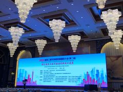 -上海浦东星河湾酒店