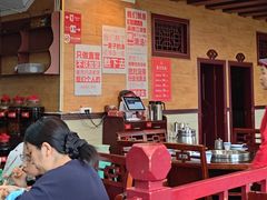 -老来福·非遗酸汤兔(凯旋路店)