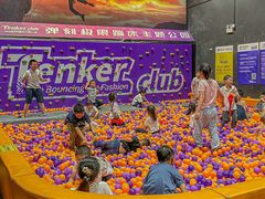 -Tenker Club弹刻极限主题公园 · 蹦床 · 团建 · 生日派对(大关店)