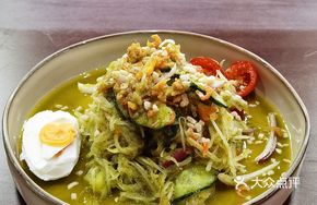 Salted Duck Egg Green Papaya Salad