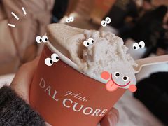 -Dal Cuore 达可芮冰淇淋(陕西北路店)