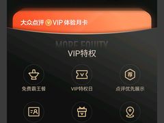 -俺的焼肉(銀座9丁目店)