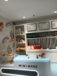 点击看大图 -MINI MARS 脚下的城市乐园·餐饮·派对(静安江宁店)
