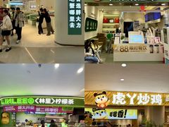 -郑州高新·万科广场