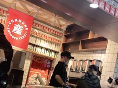 -公社生产队(兰田步行街店)