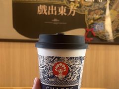 -霸王茶姬(南强街店)