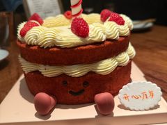 -姆们M Sweetie Cake(三里屯店)
