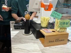 -Dal Cuore 达可芮冰淇淋(陕西北路店)