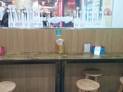 大堂-周家凉皮(新世纪商业广场中华北大街店)