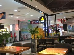 大堂-乐凯撒披萨(正佳广场店)