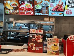 -永和大王(浦东南路店)