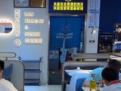 -兰湘子·湘菜小炒(国润季店)