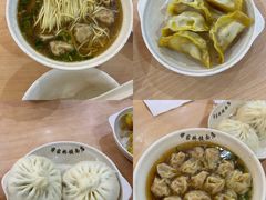 -蒋家桥饺面店(东关街店)