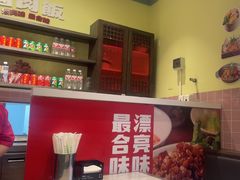 -大食代美食广场(上海中心店)
