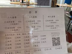 -乌文新澄海卤鹅店