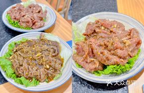 Haidong Signature Beef