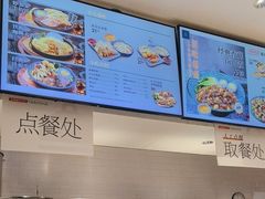 -乡村基(双流时代奥特莱斯餐厅)