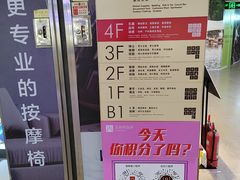 -王府井百货(中州中路店)