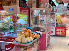 -LLJ夹机占(正佳广场店)