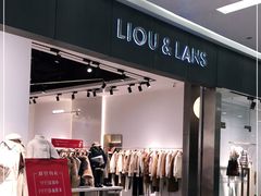 -新田360广场(上海华侨城店)