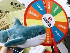 -合肥三国新城遗址公园