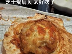 -大渔铁板烧(大悦城店)