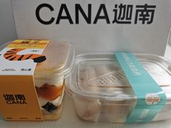 -迦南·甜品蛋糕(传媒店)