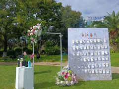 -云南荟·湖畔领宴(领事馆店)