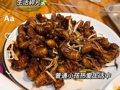 -韩马老王烧烤(西二路店)