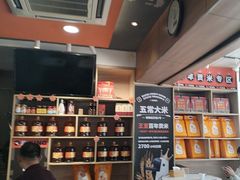 -阿皇仔烧鹅(麦地店)