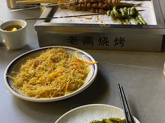 -老高烧烤(龙华星河iCO店)
