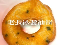 -呷佬·长沙手工米粉(金沙江路店)