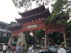 -惠州西湖