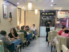 -清真•蜀风园(丁字沽总店)