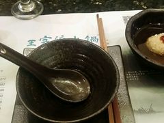 android_upload_pic-王家渡火锅店(棕榈泉店)