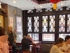 -天兴居(鲜鱼口街店)