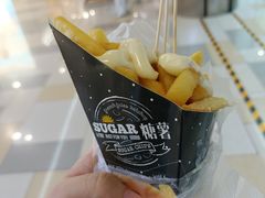 -SUGAR糖薯·章鱼烧(鹏欣水游城店)